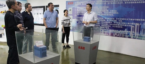 “徐工研究院”、“徐工特種機(jī)械”領(lǐng)導(dǎo)一行蒞臨安邦信參觀考察